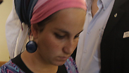 צילום: גיל יוחנן צילום: גיל יוחנן