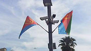 צילום: החזית לשחרור דרום תל אביב