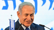 צילום: עמוס בן גרשום לע"מ