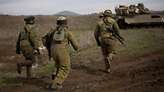 צילום: AP