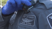 צילום: דוברות המשטרה