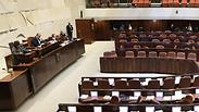 צילום: דוברות הכנסת – הדס פרוש