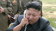 צילום: רויטרס/KCNA