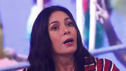 צילום: שאול גולן