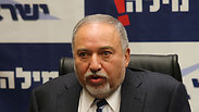 צילום: עמית שאבי