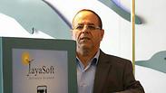 צילום: מאיר אוחיון