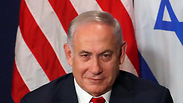 צילום: רויטרס