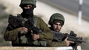 צילום: AFP