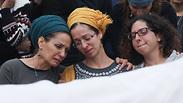 צילום: אוהד צויגנברג